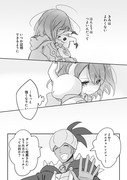 主人公ちゃんとみみっきゅのお話