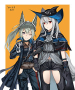 Grani and Skadi