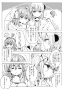 シャミ桃漫画２つ（微百合　Twitter掲載分）