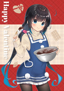 バレンタインあいちゃん🍫