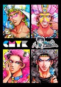 (web再録) CMYK