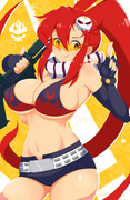 Yoko Littner