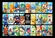 ポケモン24周年！！