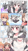 【シンデレラガールズ漫画】2020色々まとめ　02