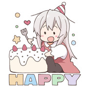 お誕生日のお知らせ