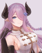 Narmaya / ナルメア