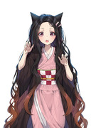 Nezuko