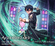 【お仕事】『ZENONZARD』キリト、ユージオ