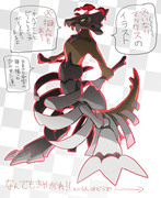 ポケモンいろいろ