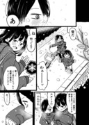 【僕ヤバ】雪だ！