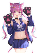 neko