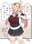 艦詰49