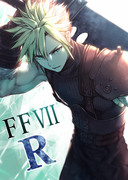 「FF7R？興味あるね」