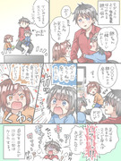 日常漫画まとめ②