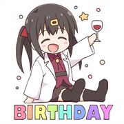 お誕生日のお知らせ