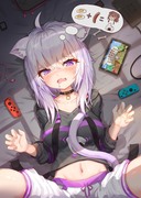 行かないで~ 私と一緒にゲームをしましょう~