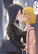 １ＲＴで仲悪いノンケ女子たちが１秒キスするシリーズ２