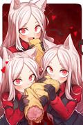 Cerberus