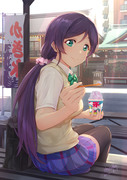 希