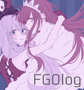 FGOlog