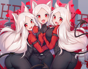 Cerberus