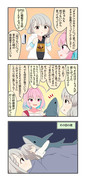 デレマス漫画401