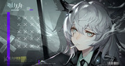 アークナイツ 明日方舟 抽烟的拉普兰德 gif