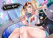 P5S発売おめでとうございます！