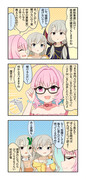 デレマス漫画414