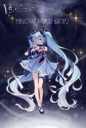 SNOW MIKU 2017