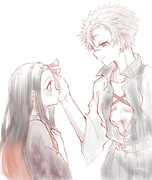 Nezuko & Sanemi