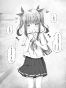 うう……