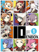 【WEB再録】１０ＴＥＮＢＯＸ