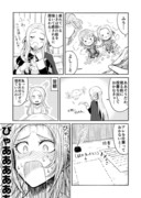 FE風花雪月とか。