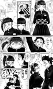 【炭カナ】炭治郎に恋して色々がんばるカナヲちゃんのお話