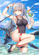 Skadi⛱⛱