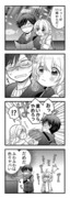 【漫画】 Ｓ×Ｓ 10話「Side×Swear」23