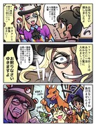 ポケ剣盾ログ3