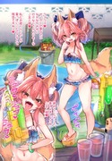 夏を盛り上げてくれるメスガキキャス狐