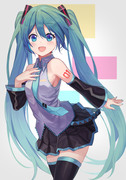 Miku!