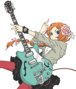 Guitar Girl is Not Dead