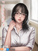 4th female professor (여교수의 방과후)