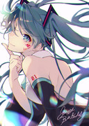 Miku