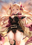 Ereshkigal