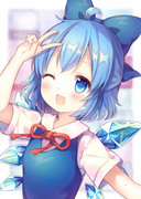 ⑨