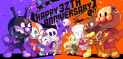 ３２周年おめでとう＆アンパンマンの日おめでとぉぉぉぉおおう！！！