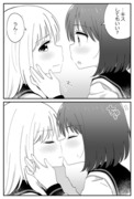 初めてキスしたときの女の子ふたりの反応。