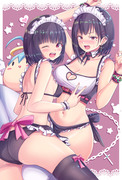 Maid♡Lingerie -神歌＆絵梨奈-