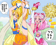 I字っとプリキュア