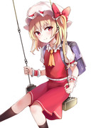 Flandre